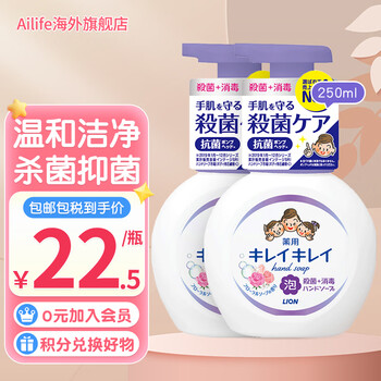 品牌💪|丰富您的日常护理体验