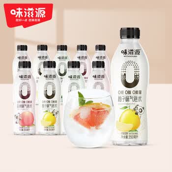 2026年3月23日更新【万能白菜价】的图片 第25张