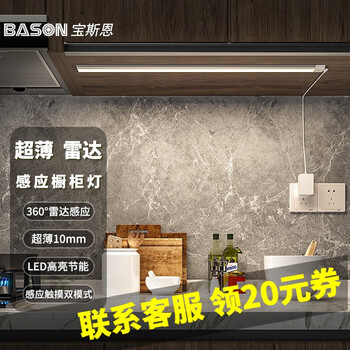 LED灯源品牌推荐及销量分析