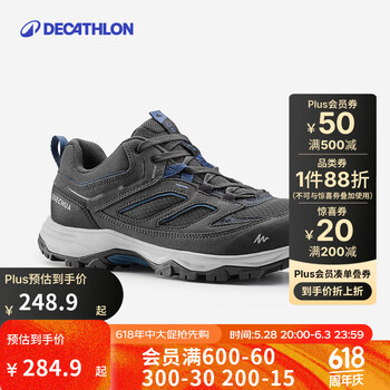 迪卡侬(DECATHLON)鞋登山鞋男户外防滑透气耐磨女运动鞋低帮旅游徒步鞋ODS MH100 男款-黑灰色 40