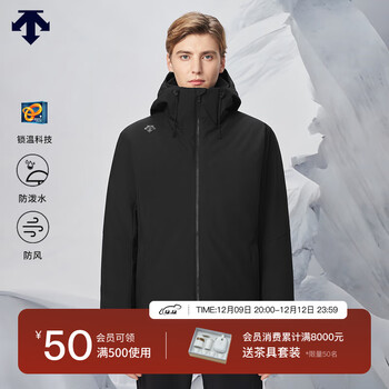 DESCENTE迪桑特SKI STYLE系列运动休闲男子羽绒服冬季新品 BK-BLACK L(175/96A)