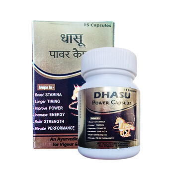 小金瓶胶囊阿育吠陀植物成分男士男女房事专用印度小金瓶15粒瓶