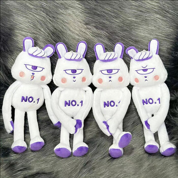 秘萌南波小兔跳进地理书学长女孩玩偶男孩毛绒公仔玩