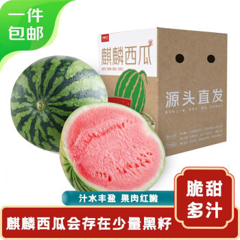 京鲜生 麒麟西瓜 1粒 净重7-8斤