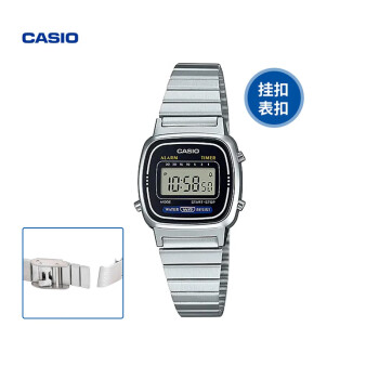casl0手表价格图片5374图片