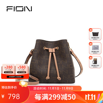 菲安妮（FION）水桶包休闲单肩包女大容量文字印花斜挎女包 啡/驼