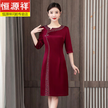 恒源祥喜婆婆婚宴装连衣裙女夏季高端修身敬酒服中长裙子红色l