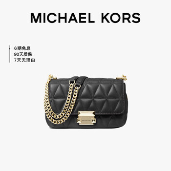 MICHAEL KORS礼物MK女包SLOAN皮质链条单肩斜挎包 小号 黑色