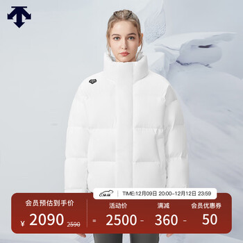 DESCENTE迪桑特 SKI STYLE系列 男女同款羽绒服 短款廓形面包羽运动休闲 WT-WHITE 女XL(175/92A)