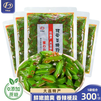 小熊船长 亿海裙带菜梗段300g 开袋即食下饭菜海藻寿司海草沙拉海白菜梗段 香辣味300g*5袋【微辣爽口】