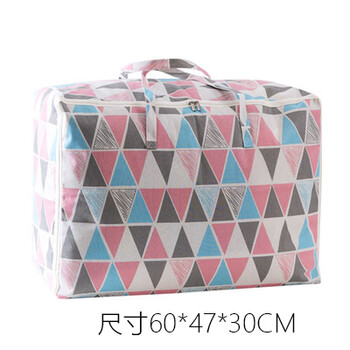 hywlkj牛津布收纳袋衣服袋子收纳布袋被子整理袋旅行衣物防水袋行李袋