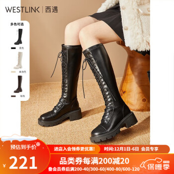 西遇[加绒可选]长筒靴骑士靴女秋冬新款时尚增高马丁靴系带长靴女 黑色 单层 36