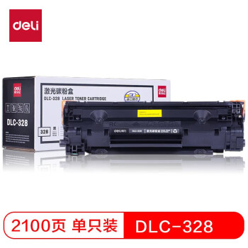 得力(deli)DLC-328 黑色激光打印机硒鼓(适用佳能Canon 4570dw 4550d 4452 4450 4420 4412 4410 D520)