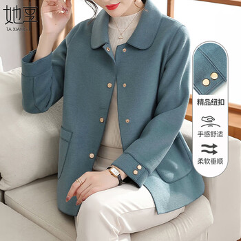 她享妈妈装秋冬毛呢外套洋气上衣中老年女装双面呢大衣短款T236F3767