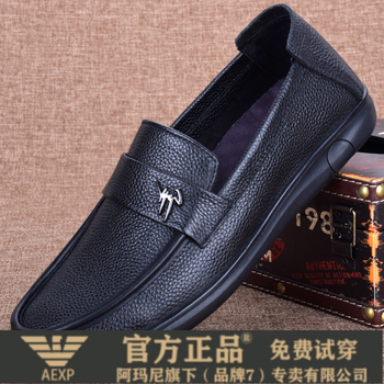 aexp阿玛ea7xp尼旗舰单层牛皮轻奢品牌豆豆鞋男鞋头层牛皮皮鞋透气