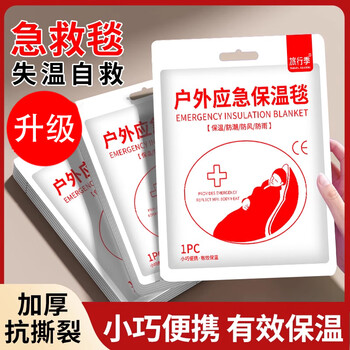 jd图片