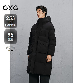 GXG男装 绿色简约长款通勤羽绒服男冬季 黑色 M