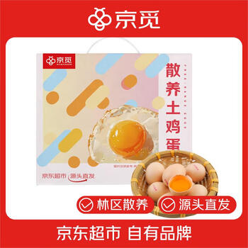 2026年4月11日更新【万能白菜价】的图片 第97张