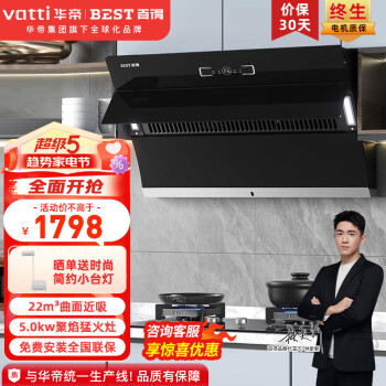抢购必备!价格走势揭秘,最新市场动态!