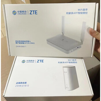 中兴移动g6611主设备g1610从设备光纤组网中兴fttr全光路由器wifi