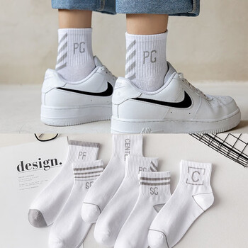 古彬狼袜子男士短中筒袜秋冬白蓝潮流学生运动短袜篮球袜吸汗透气潮男