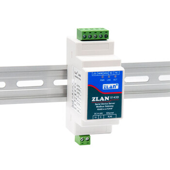 ZLAN串口服务器RS485转以太网网口TCP/IP转串口模块导轨式通信网络数据传输通讯设备上海卓岚ZLAN5143D ZLAN5143D(白色款) 485转以太网