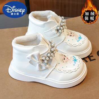 迪士尼disney女童皮鞋秋冬季2023新款艾莎公主鞋儿童加绒保暖皮靴学生