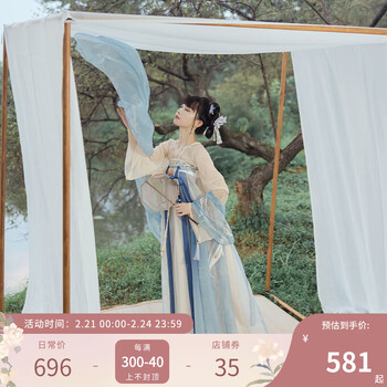 十三余小豆蔻儿[长生乐]绣花对襟上衫唐制汉服女 裥裙（含肩带） S 现货