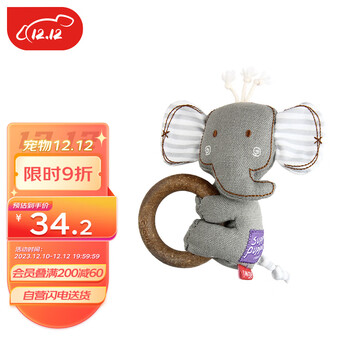 GiGwi贵为狗玩具松木发声毛绒帆布磨牙耐咬狗狗玩具幼犬中小型犬宠物玩具呼啦圈小象
