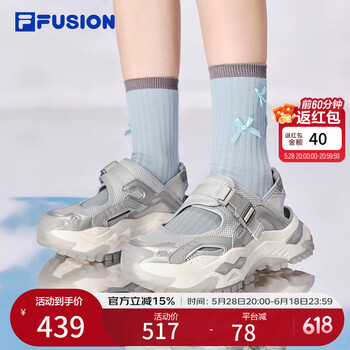 FILAFUSION 斐乐潮牌硬糖凉鞋2025夏季新款沙滩鞋厚底运动鞋女鞋 日岩灰/太空银-GA 36