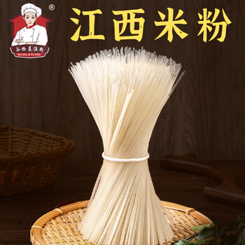 xywlkj五谷鱼粉纯大米正宗江西米粉过桥米线粉散装袋装五种混搭装各