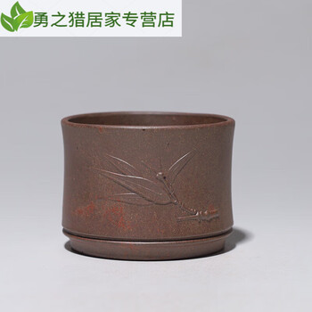 abdt宜兴紫砂品茗杯 原矿翡翠金砂竹悠主人杯50ml 默认【图片 价格