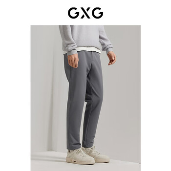 GXG 商场同款 休闲长裤