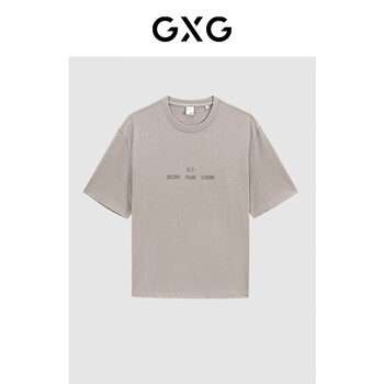 GXG男装 商场同款多色字母图案短袖T恤 24年夏季新品G24X442027 卡其色 L