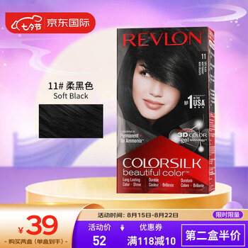 露华浓 丽然3D染发剂 女士染发膏无刺激不伤发可盖白头 1 1kg 11号柔黑色【图片 价格 品牌 报价】-京东