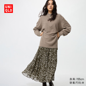 UNIQLO 优衣库 女装雪纺长裙/层叠半身裙裙子偏短款480811 57 深橄榄色 2XL