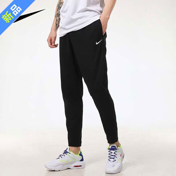 耐克(nike)运动裤男春秋款运动裤健身服长裤卫裤男士休闲裤子小脚收口