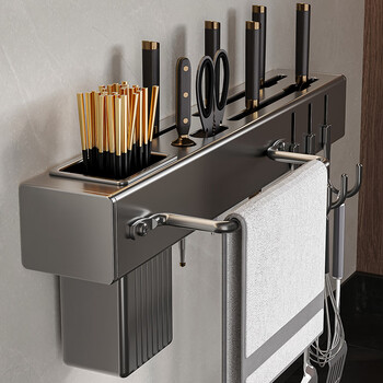 美厨物语厨房用具置物架刀架免打孔壁挂刀具置物架挂架筷子刀置物架