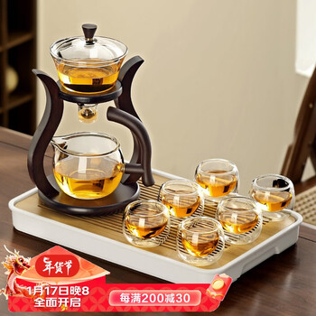 【不拙】品牌整套茶具价格走势与评测