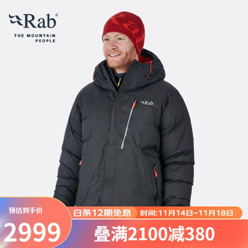 Rab男款连帽科技面料羽绒服800篷欧洲鹅绒高山保暖耐磨300gQDN-60 黑色(BL) S