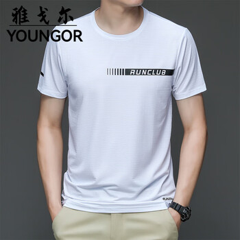 服饰内衣>男装>男士t恤>雅戈尔(youngor)>雅戈尔(youngor)官方旗舰店