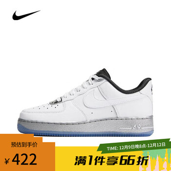 NIKE（滔搏运动）耐克大童WMNS AIR FORCE 1  07 SE板鞋/复刻鞋 DX6764-100 39