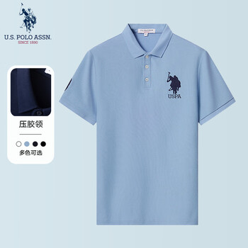 U.S. POLO ASSN.保罗POLO衫男夏季休闲透气短袖经典潮流上衣男装 天空蓝压胶领013 2XL 185/104A-150/170斤