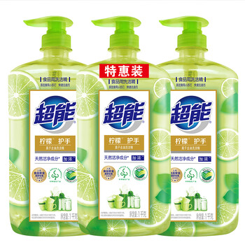 PLUS会员：超能 柠檬护手离子去油洗洁精 1kg*3套装