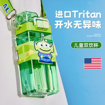 迪士尼disney儿童水杯小学生上学专用夏天外出携带水壶双饮杯迪士尼