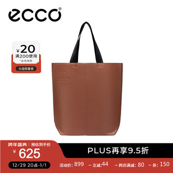 爱步（ECCO）女包 大容量真皮手提包上班百搭单肩包 工坊系列9105802 琥珀棕(具体颜色随即发出）