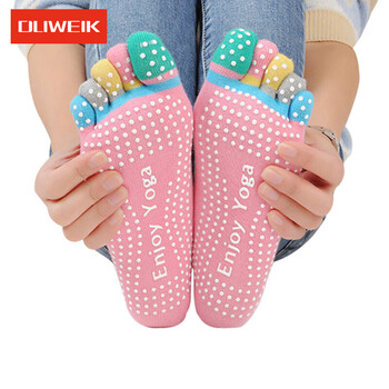 杜威克 瑜伽袜子防滑袜女士加厚纯棉五指袜耐磨运动袜透气吸汗 彩指粉