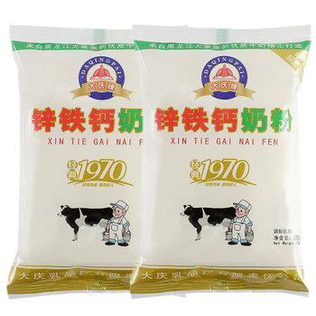 大庆奶粉老奶粉锌铁钙全脂甜袋装黑龙江奶粉成人早餐冲饮官方授权