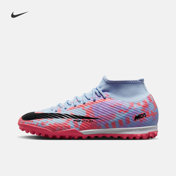 nike耐克superfly9tf男足球鞋春新款飞盘腰旗橄榄球405狂喜41