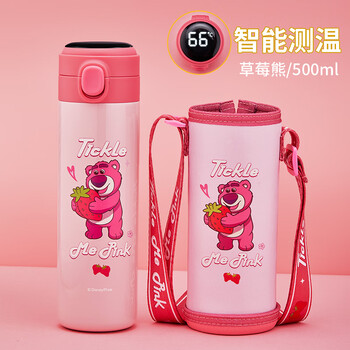 迪士尼儿童保温杯男孩食品级316不锈钢水杯小学生上学专用直饮壶 草莓